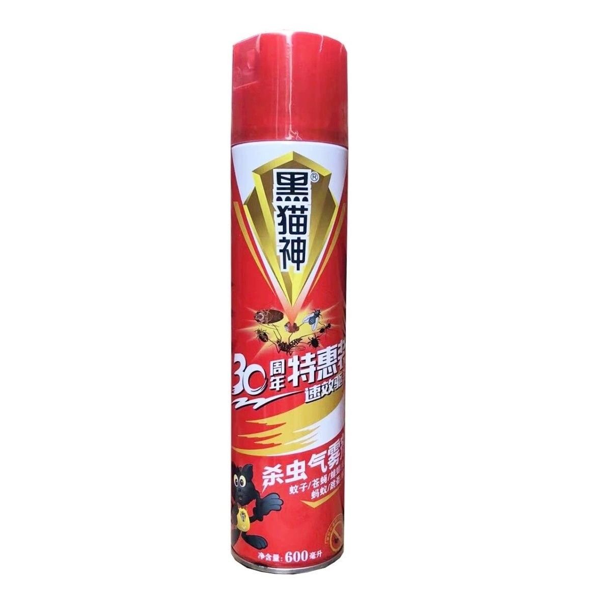 黑猫神杀虫气雾剂30周年600ml清香杀虫驱杀苍蝇蚊子蟑螂家用正品图片