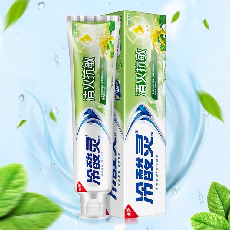 冷酸灵清火金银花180g110g牙膏