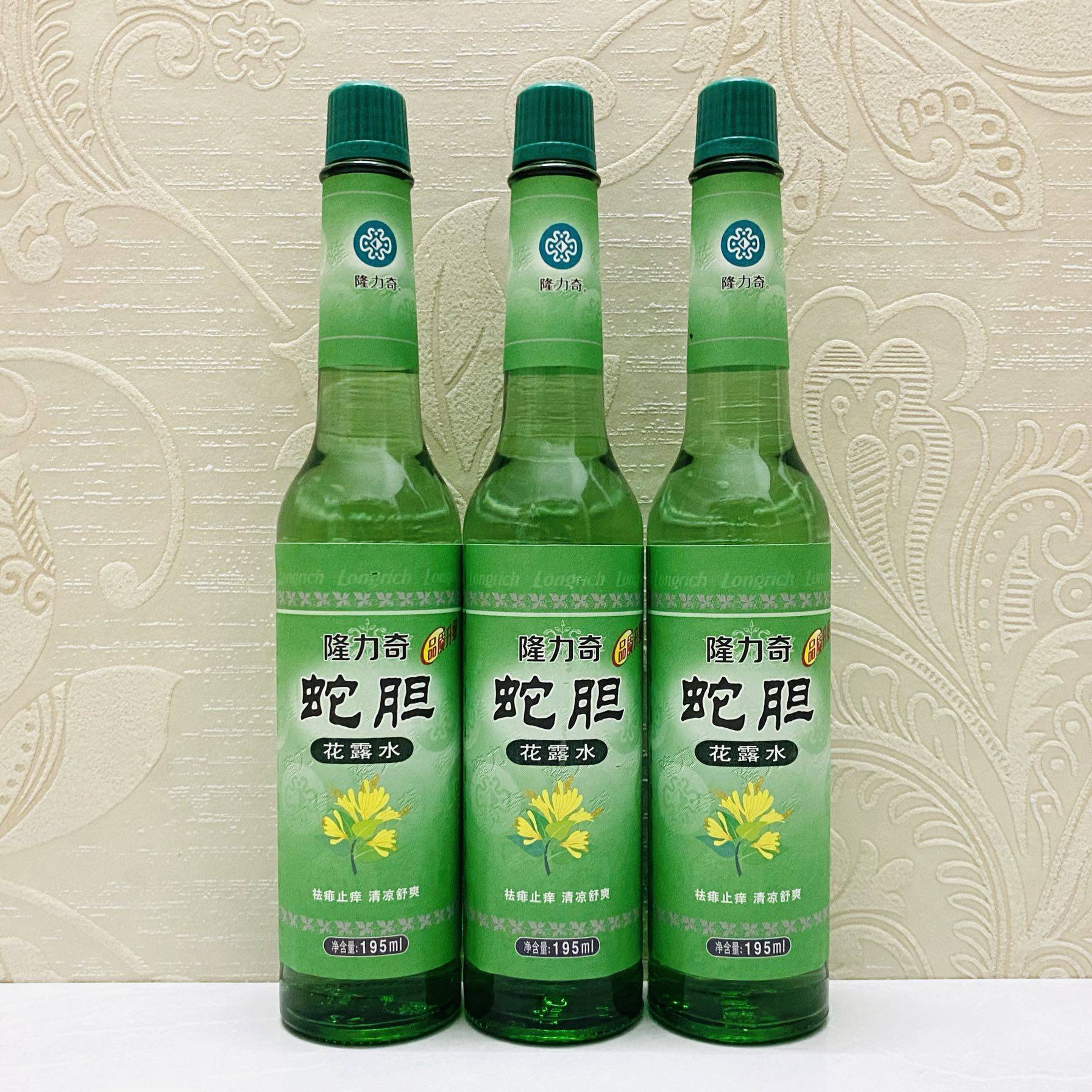 隆力奇花露水195ml玻璃瓶袪痱止痒清凉舒爽经典蛇胆花露水包邮