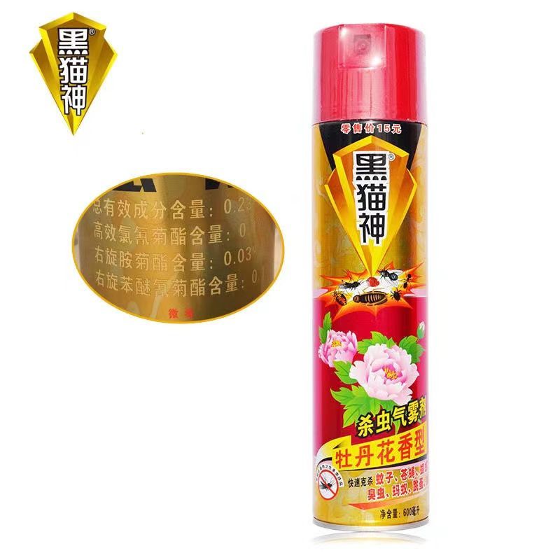 黑猫神杀虫气雾剂家用喷雾剂虫剂杀虫剂宾馆酒店灭蚊蝇蟑螂牡丹图片