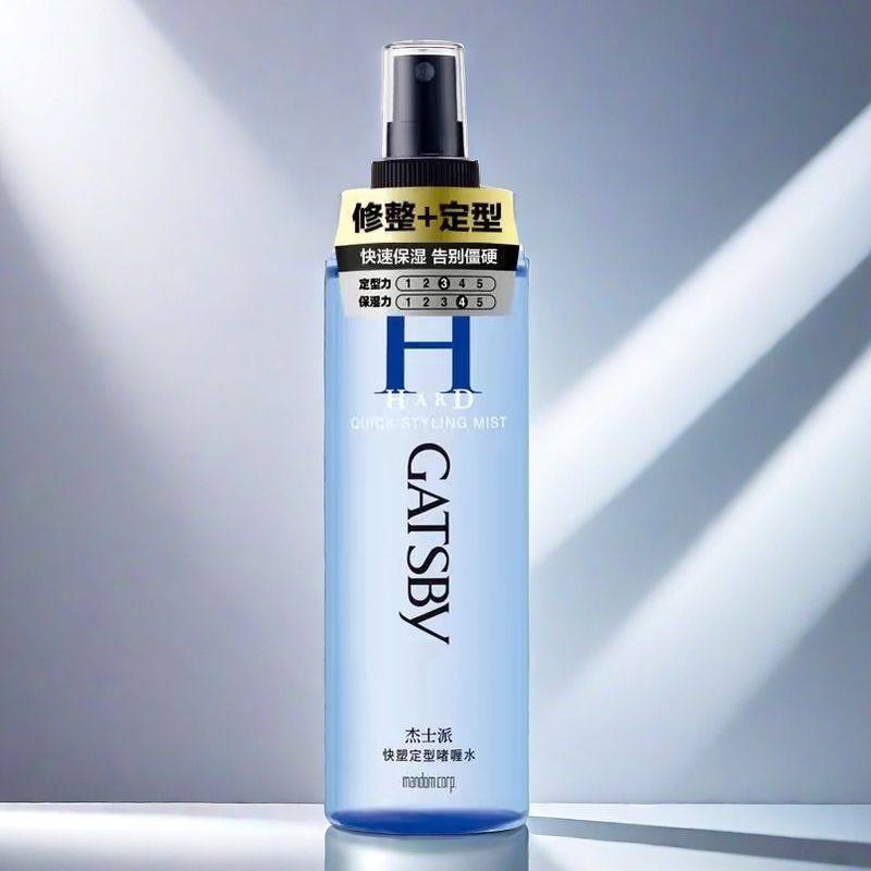 杰士派快塑定型加强定型啫喱水修整碎发保湿自定型250ml