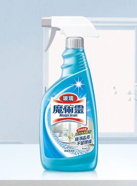台湾花王魔术灵不伤手玻璃清洁剂两瓶装浴室镜子窗户去污垢除菌