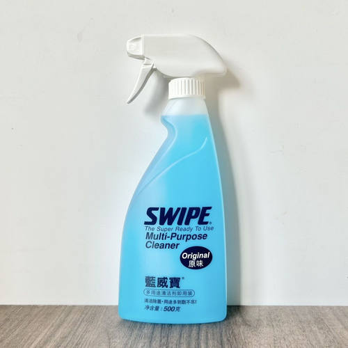 SWIPE蓝威宝家用厨房多用途清洁剂500g/瓶即用装原味/柠檬味
