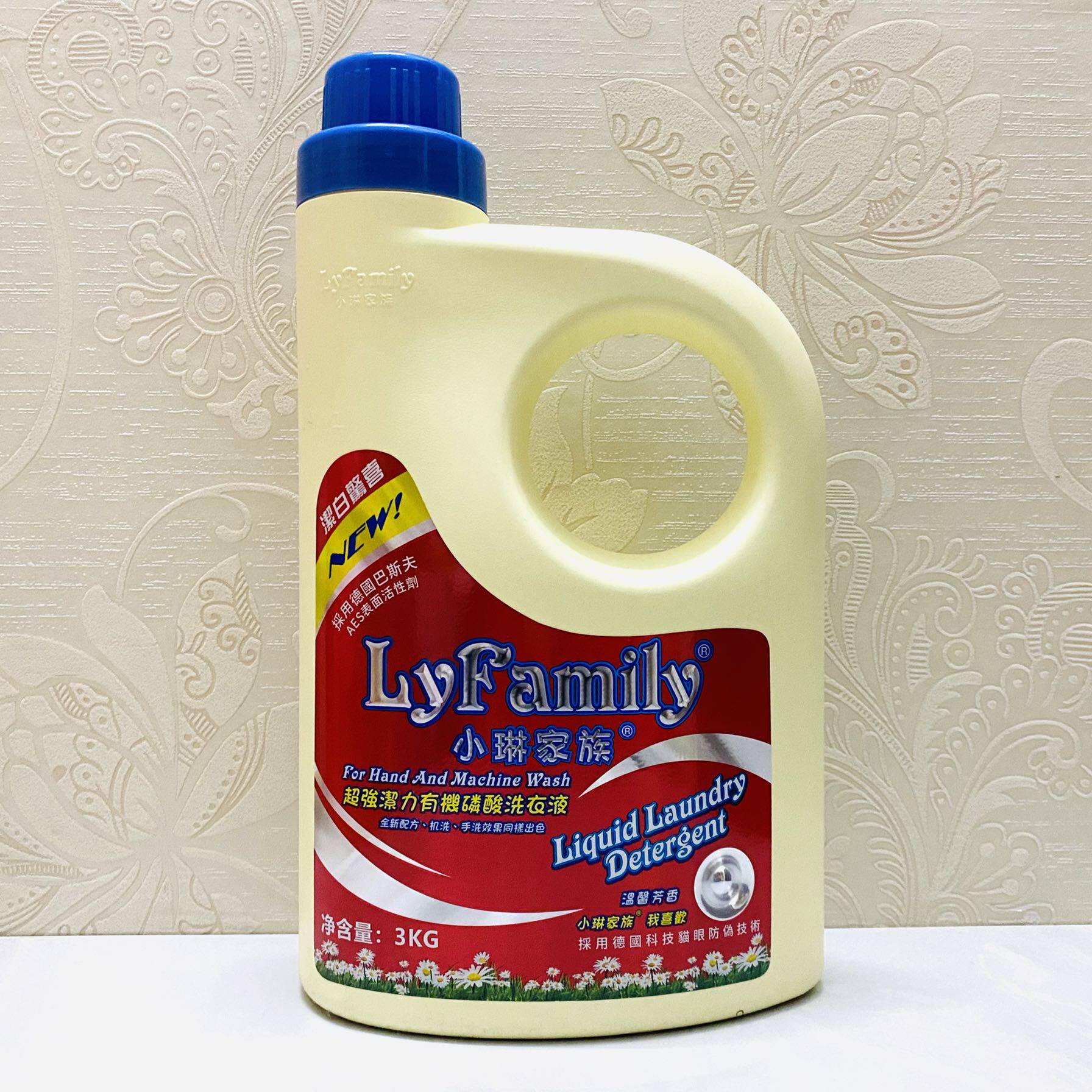 琴叶小琳家族洗衣液有氧洗家庭3kg有机磷酸洗衣3l带防伪
