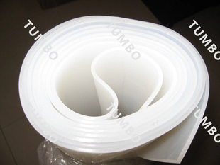 冷库专用白色硅胶门帘零下40度耐低温门帘防冻软挂帘食品冷链专用