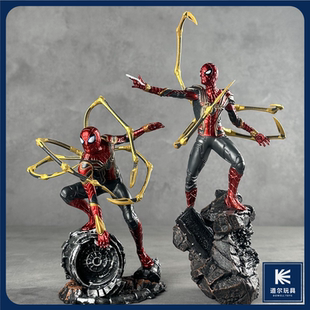【复仇者联盟】钢铁蜘蛛侠 站姿蹲姿共鸣 手办模型国产实拍