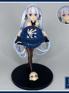 【KDcolle】源Yui 源唯女仆 源唯 双脸雕 美少女优质版 动漫手办