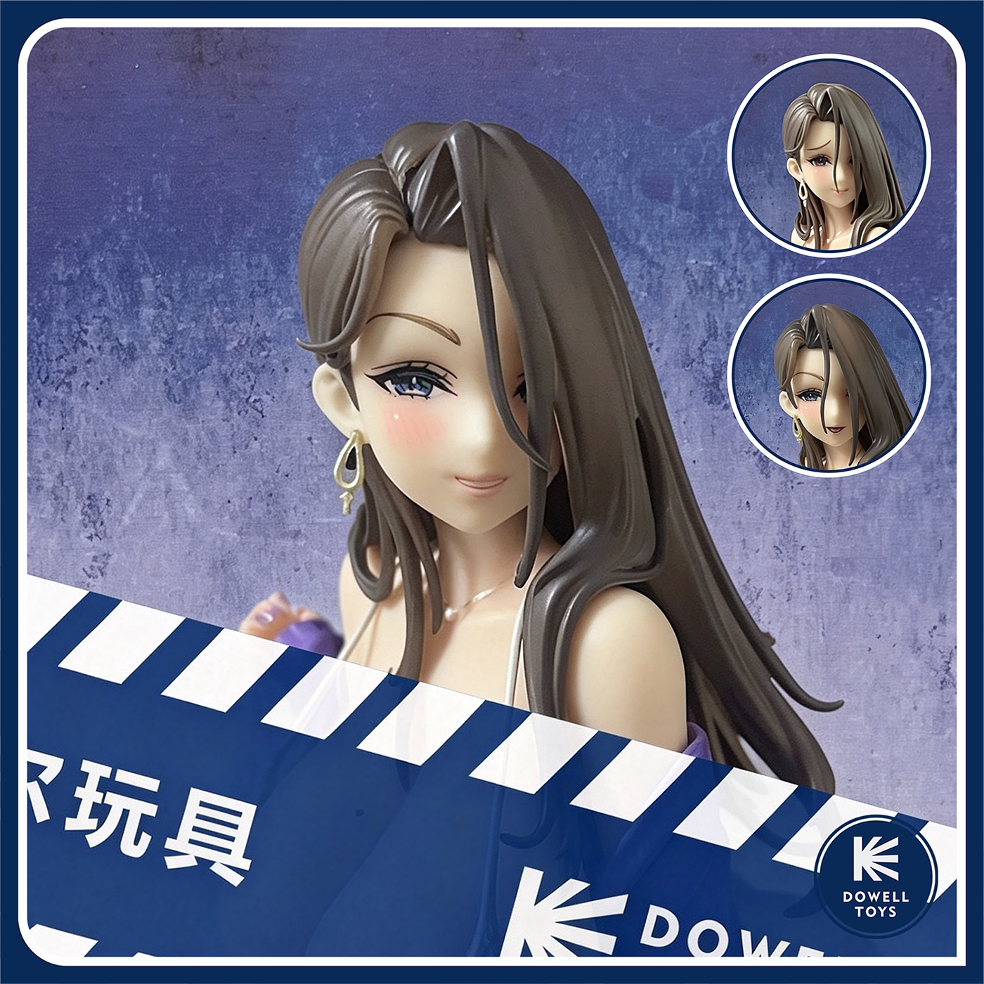【家政妇妈妈】家政喜多邑亚里纱三替换脸豪华版手办模型 二次元