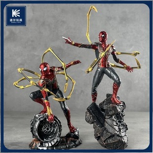 【复仇者联盟】钢铁蜘蛛侠 站姿蹲姿共鸣 手办模型国产实拍