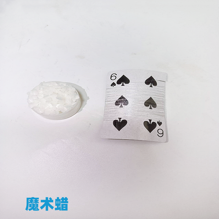 魔术道具 纯白色魔术蜡 漂浮 漂浮蜡 隐线蜡 白蜡 蜂鸟 漂浮