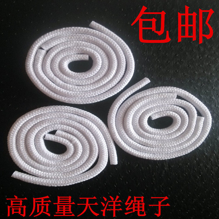 包邮 魔术道具 天洋绳子 刘谦幻觉绳子 绳圈奇迹 天洋长短绳 魔术