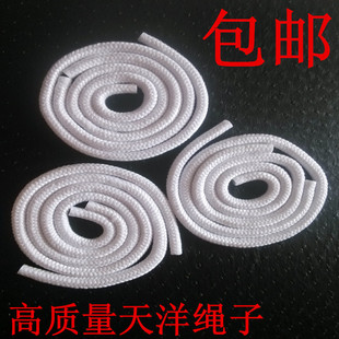 包邮 魔术道具 天洋绳子 刘谦幻觉绳子 绳圈奇迹 天洋长短绳 魔术