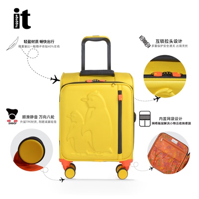 英国it儿童拉杆箱超轻卡通企鹅