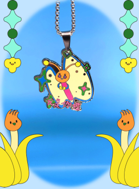 曼斯特物种我是你卡通可爱装饰女