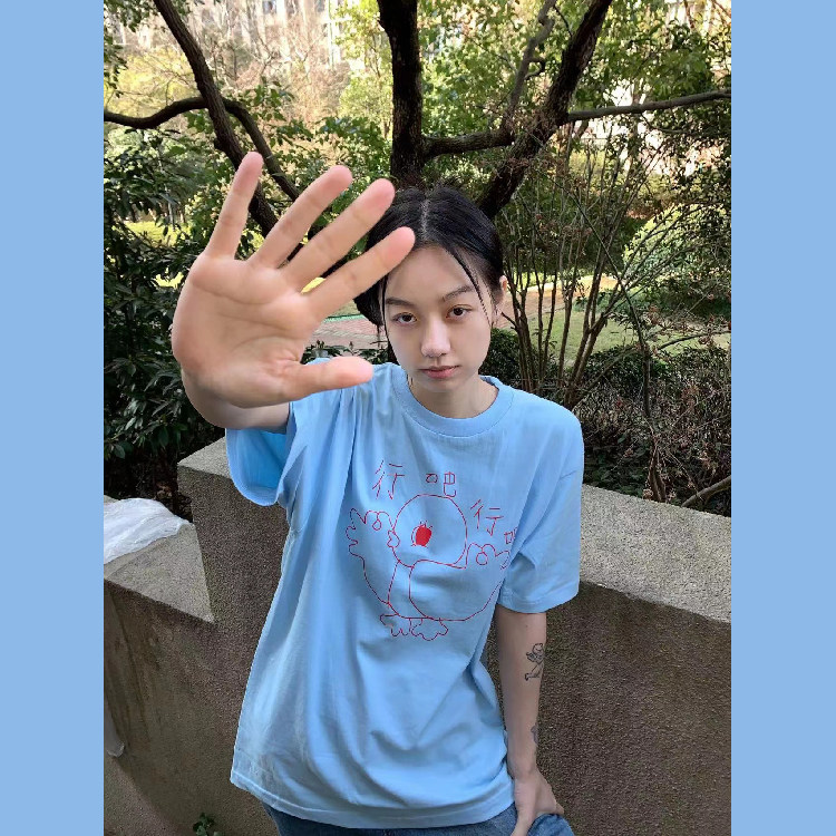 曼斯特物种行吧行吧T恤原创设计卡通可爱趣味宽松夏季情侣女短袖