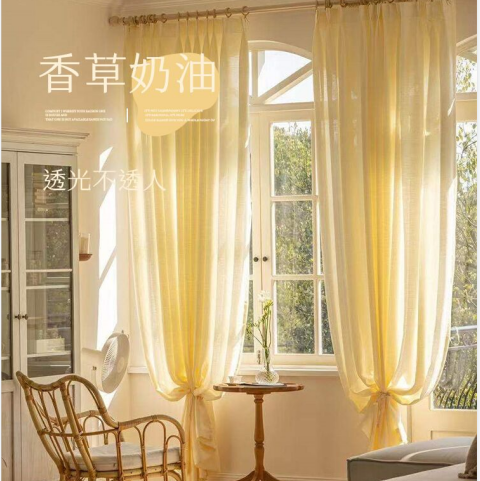 加厚加密棉麻窗纱透光半透人客厅卧室隔断装饰纱帘订做杭州可上门