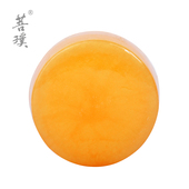 菩璞中华味道蜡梅黄金手工洁面皂腊梅花精油保湿 滋养控油淡化细纹