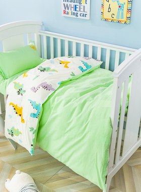小孩幼儿园被子三件套夏季纯棉儿童午睡专用绿色恐龙宝宝入园被褥