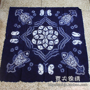 扎染桌布 民族特色方桌布 手工扎染酒吧装饰布 120*120cm吉祥鱼