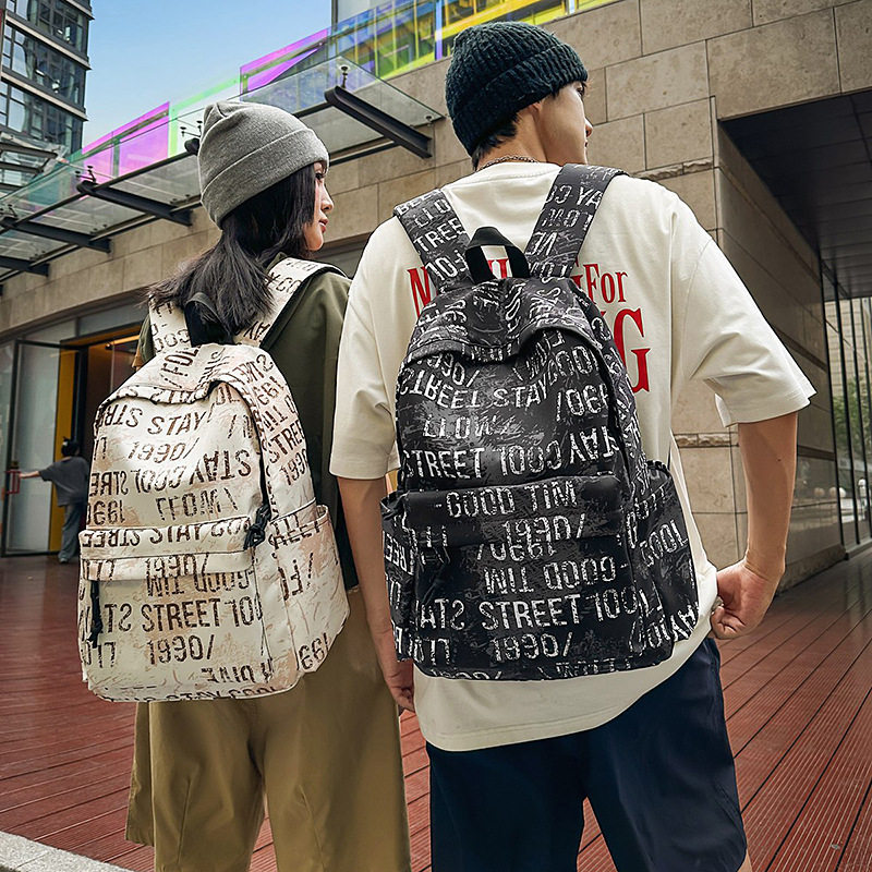 开学季新款时尚百搭男士双肩包初高中学生校园书包大容量潮流背包