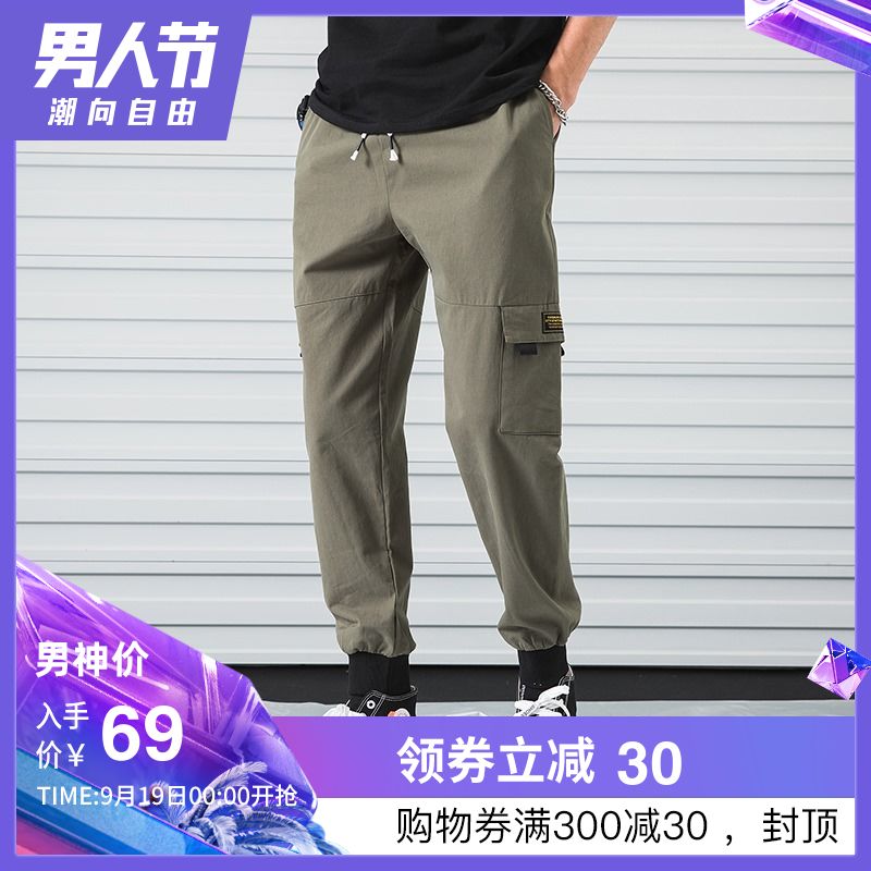 yaloo/雅鹿工装裤男春夏季潮牌束脚裤休闲男韩版潮流宽松运动裤子