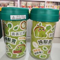 喜善花房秋梨膏喝無添加純梨膏