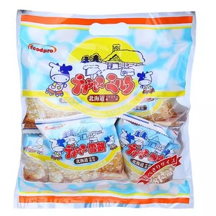 中国台湾优群北海道牛奶风味雪饼26g 8仙贝雪米饼雪花饼儿童零食