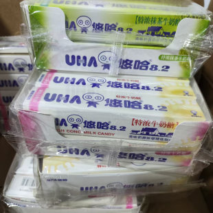 UHA悠哈味觉糖特浓牛奶长条糖8.2草莓清凉盐抹茶结婚喜糖零食2盒