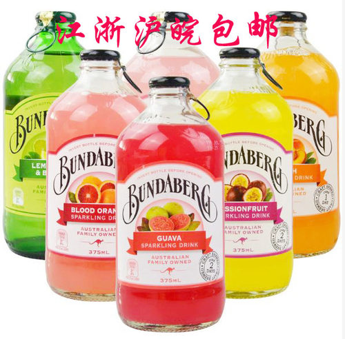 宾得宝气泡水饮料果饮澳洲果味