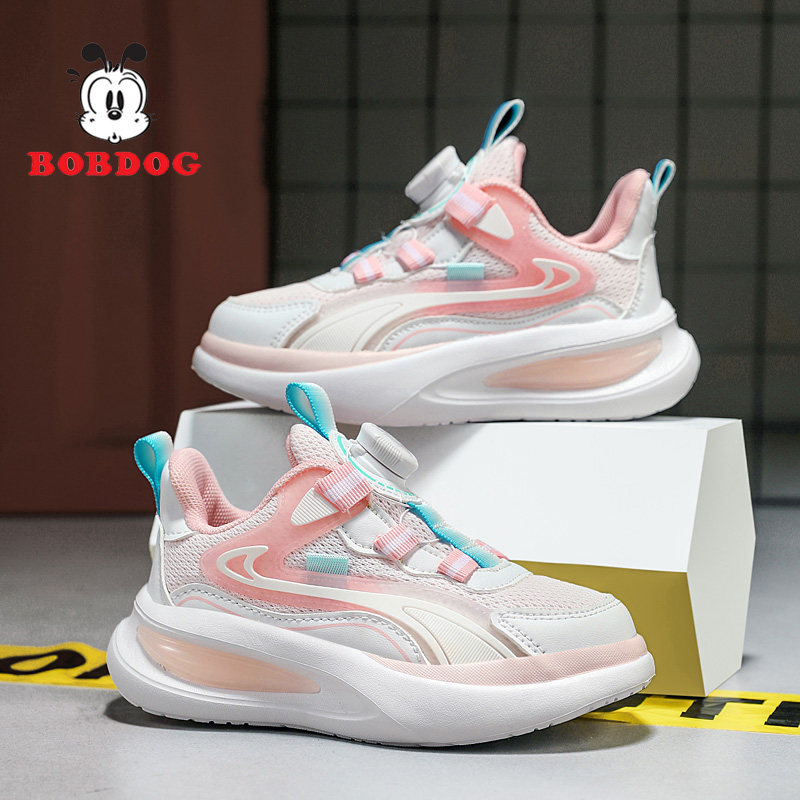 2024春季新款巴布豆女童鞋旋转纽扣女孩运动鞋跑步鞋休闲板鞋软底