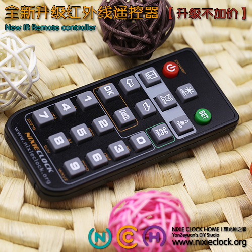 QS30-1/IN-14/IV-18 辉光管 荧光管时钟 本店钟专用红外遥控器