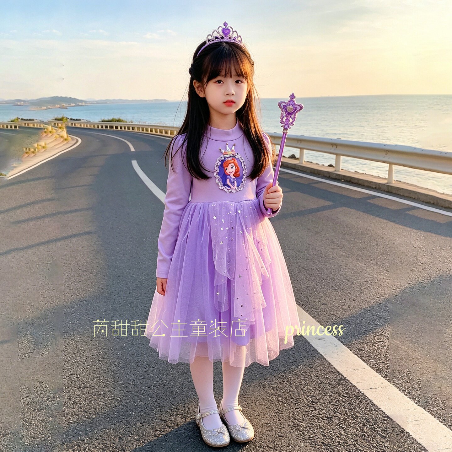 苏菲亚公主裙女孩连衣裙女孩礼服