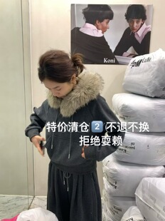 METWO Hers 一勺甜亏本特价清仓孤品 接受不退换的再拍