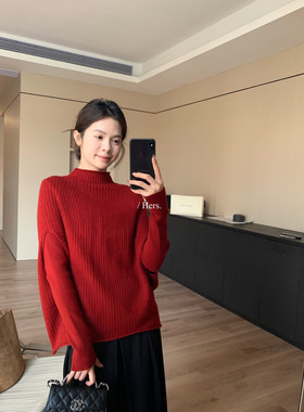 Hers 一勺甜2026春季新款韩系简约百搭高领针织衫女宽松显瘦毛衣