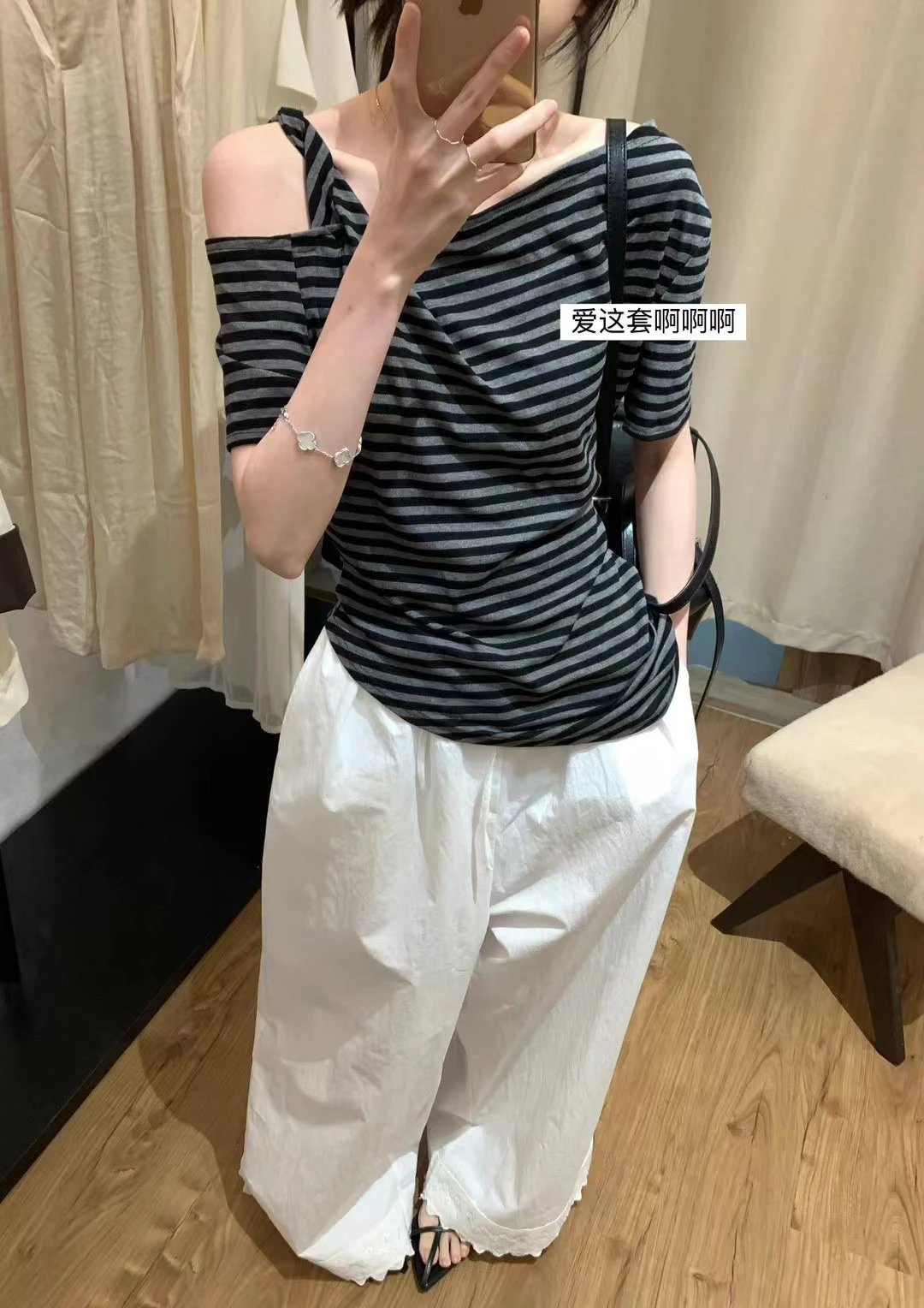 METWO 2025春夏新款韩系简约ins显瘦休闲T恤8766#设计感超强吊肩t