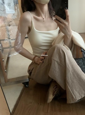 METWO 奶皮美背抓毛加厚吊带背心秋保暖带胸垫一体内搭打底上衣女