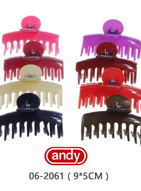 进口andy大爪耐折色泽清丽发饰