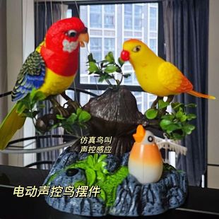 新款声控小鸟儿童玩具大全仿真声控鹦鹉客厅玄关书桌茶桌摆件可爱