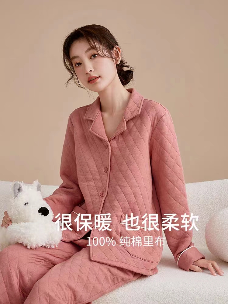 小翻领薄夹棉家居服康妮雅保暖女