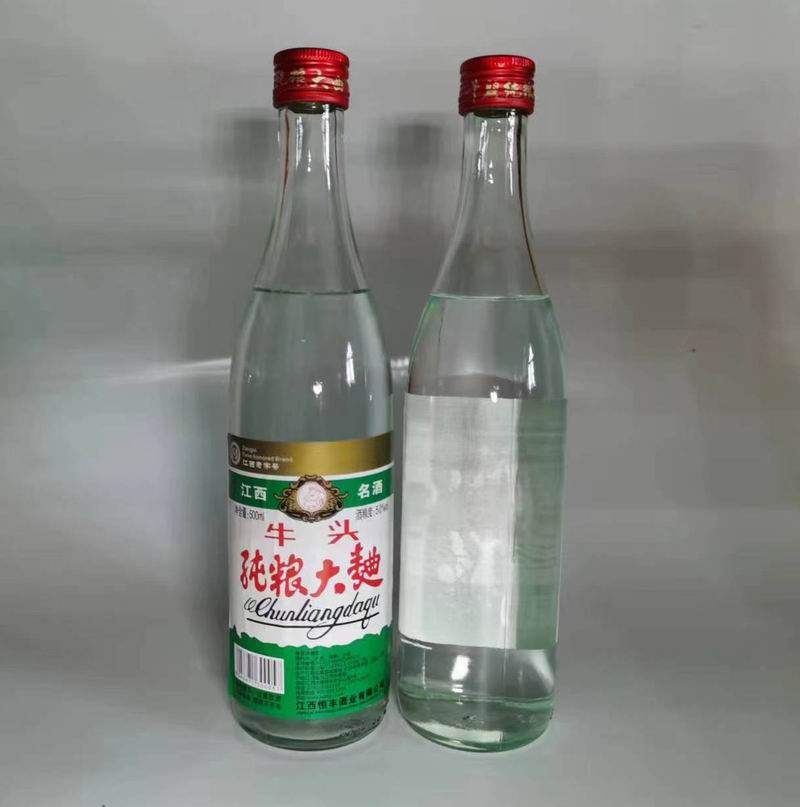 江西名酒2020年牛头纯粮大曲50度高度老酒九江特产纯粮食白酒烧酒