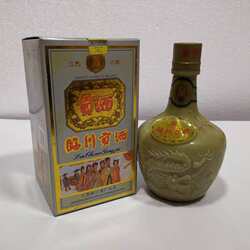 陈年老酒江西名酒临川贡酒2004年老酒保真纯粮食酒陈酒年份老酒