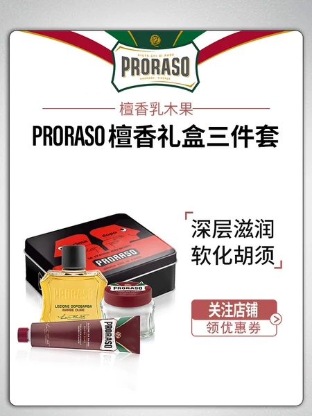 Товары от sdevaluo