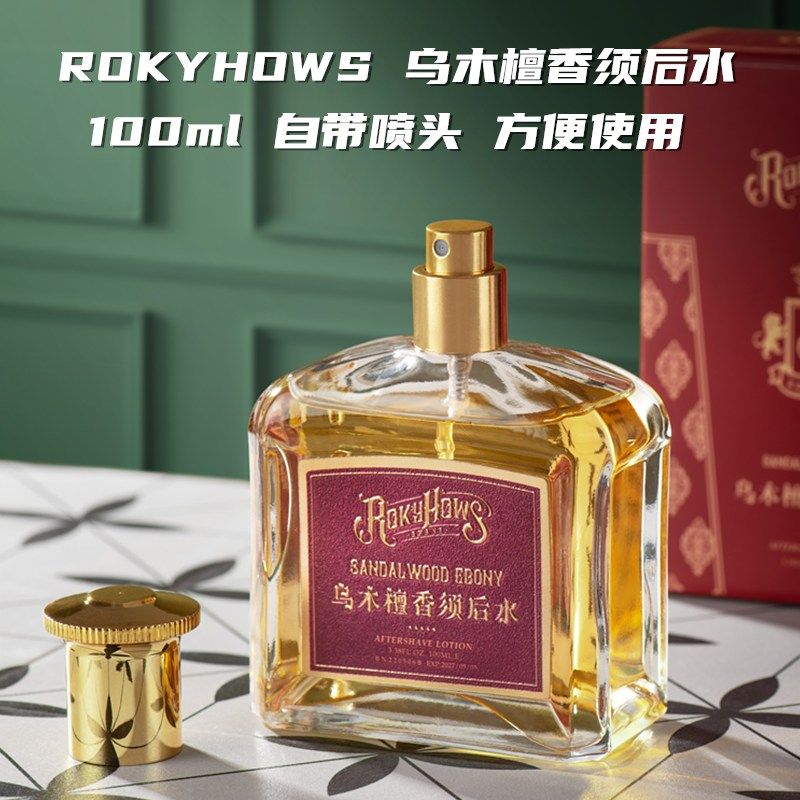 ROKYHOWS罗金霍斯男士剃须后护理爽肤水乌木檀香舒缓须后水100ML,家庭/个人清洁工具,剃须刀,淘宝优惠券,粉丝福利购,淘宝优惠卷