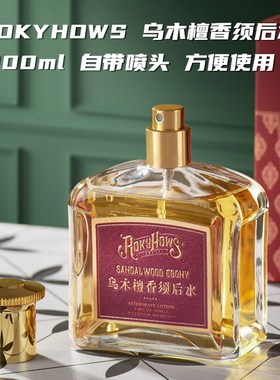 ROKYHOWS罗金霍斯男士剃须后护理爽肤水乌木檀香舒缓须后水100ML