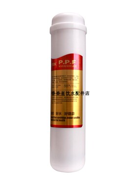 超值超康A精制白色PP棉  纯水机一体式熔喷棉滤芯 2分螺纹口
