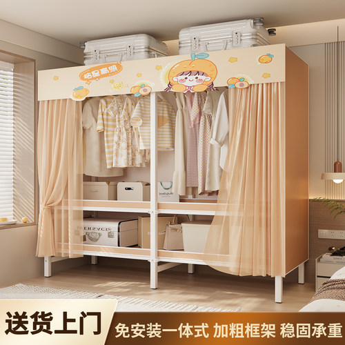 免安装全钢架简易衣柜省空间衣橱