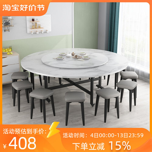 折叠圆餐桌家用小户型大圆桌简约10人吃饭餐桌加厚酒店带转盘桌子