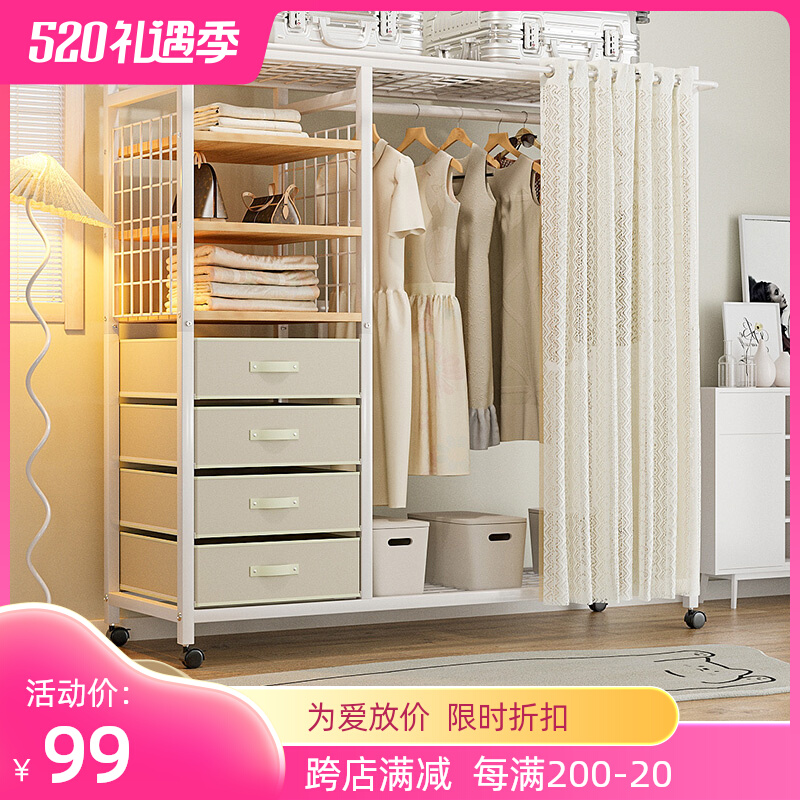 衣帽架落地卧室挂衣架子简易衣柜立体钢木组合置物架衣服外套支架