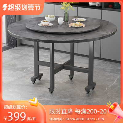 折叠餐桌小户型吃饭桌子简易餐桌免安装小桌子可折叠圆桌转盘家用