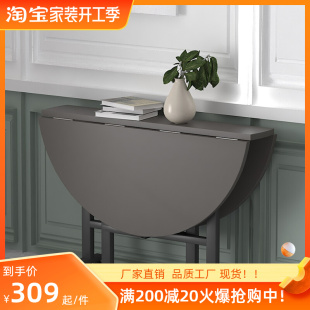 折叠圆桌餐桌家用小户型饭桌多功能简易折叠桌便携可移动多人桌子